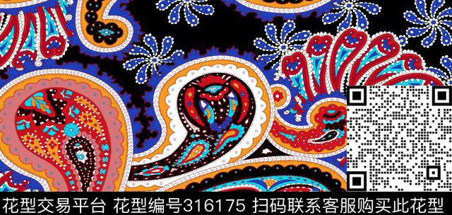 传统印花华亿平台下载（图片编号: 316175） - 瓦栏（Walan）