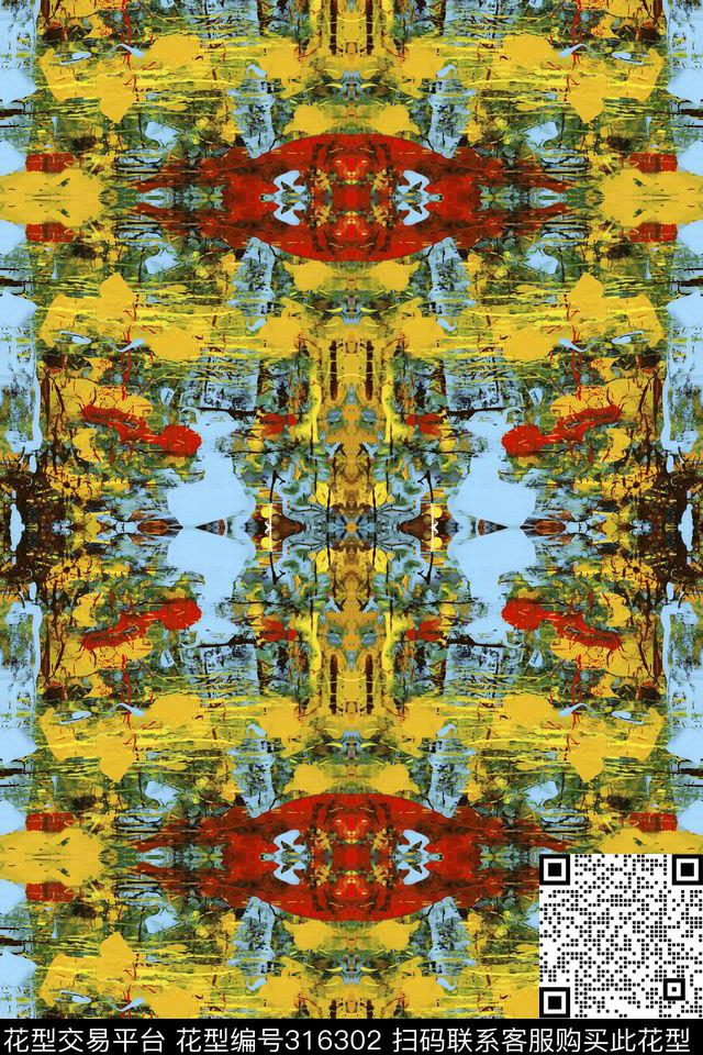 数码印花华亿平台下载（图片编号: 316302） - 瓦栏（Walan）