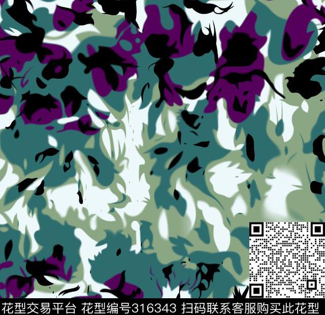 传统印花华亿平台下载（图片编号: 316343） - 瓦栏（Walan）