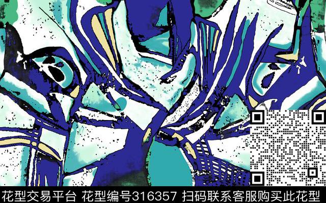 传统印花华亿平台下载（图片编号: 316357） - 瓦栏（Walan）