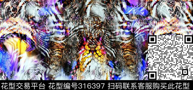 数码印花华亿平台下载（图片编号: 316397） - 瓦栏（Walan）