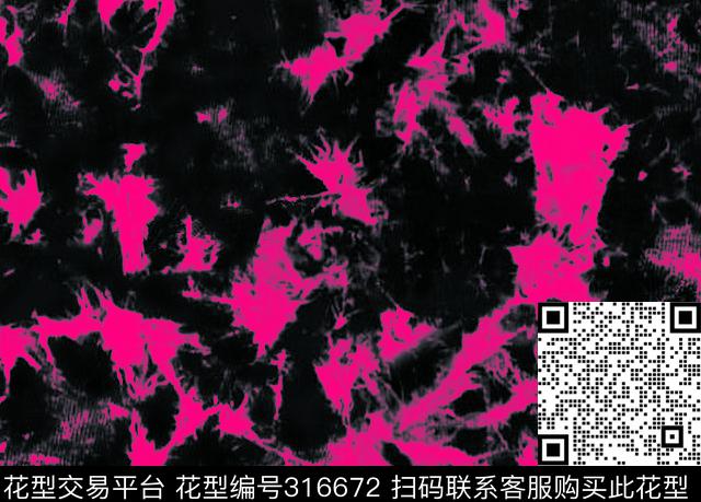 数码印花华亿平台下载（图片编号: 316672） - 瓦栏（Walan）