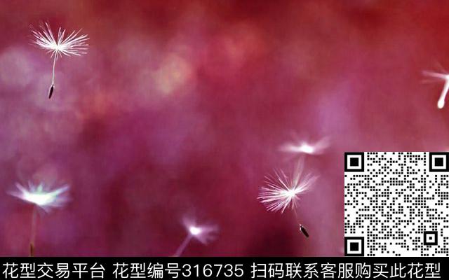 数码印花华亿平台下载（图片编号: 316735） - 瓦栏（Walan）