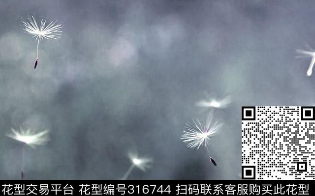 数码印花华亿平台下载（图片编号: 316744） - 瓦栏（Walan）