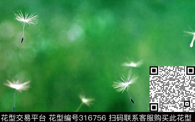 数码印花华亿平台下载（图片编号: 316756） - 瓦栏（Walan）