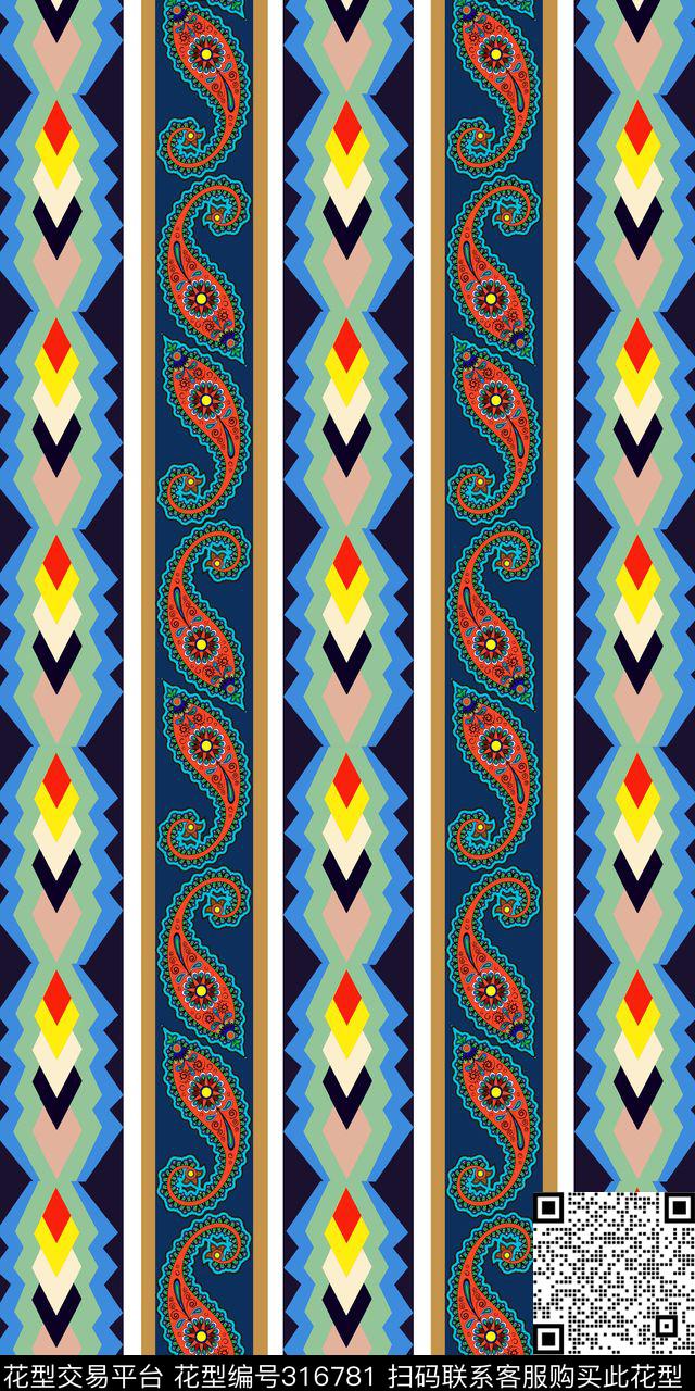 佩斯利火腿纹腰果民族风传统印花华亿平台下载（图片编号: 316781） - 瓦栏（Walan）