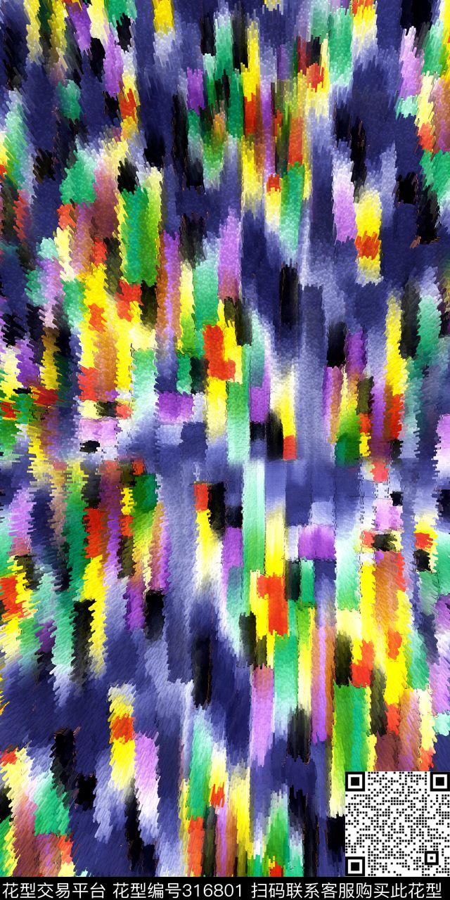 数码印花华亿平台下载（图片编号: 316801） - 瓦栏（Walan）