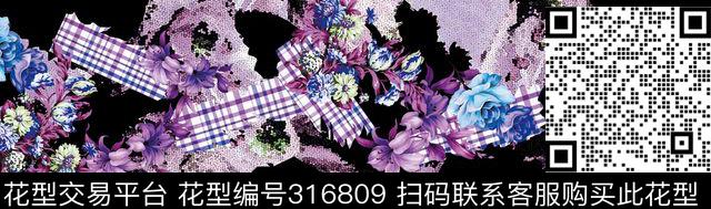 印花华亿平台下载（图片编号: 316809） - 瓦栏（Walan）