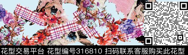 印花华亿平台下载（图片编号: 316810） - 瓦栏（Walan）