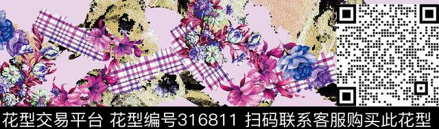 印花华亿平台下载（图片编号: 316811） - 瓦栏（Walan）