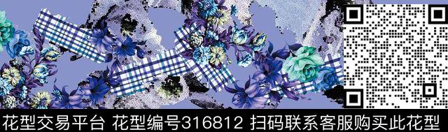 印花华亿平台下载（图片编号: 316812） - 瓦栏（Walan）