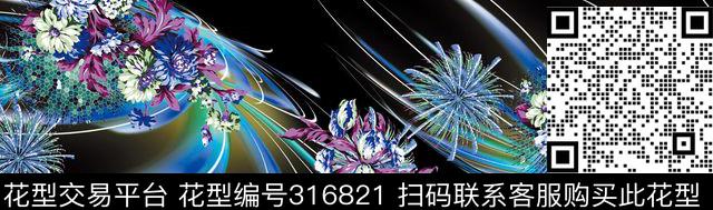 印花华亿平台下载（图片编号: 316821） - 瓦栏（Walan）