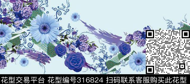 印花华亿平台下载（图片编号: 316824） - 瓦栏（Walan）