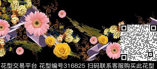 印花华亿平台下载（图片编号: 316825） - 瓦栏（Walan）