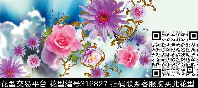 印花华亿平台下载（图片编号: 316827） - 瓦栏（Walan）