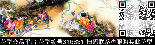 印花华亿平台下载（图片编号: 316831） - 瓦栏（Walan）