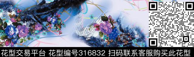 印花华亿平台下载（图片编号: 316832） - 瓦栏（Walan）