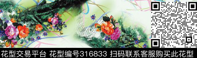 印花华亿平台下载（图片编号: 316833） - 瓦栏（Walan）