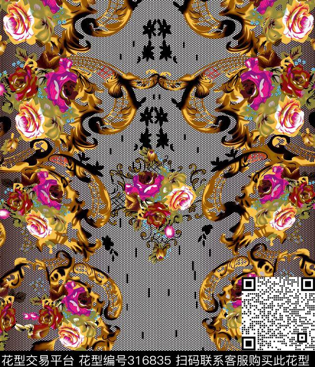 印花华亿平台下载（图片编号: 316835） - 瓦栏（Walan）