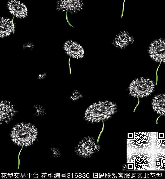印花华亿平台下载（图片编号: 316836） - 瓦栏（Walan）