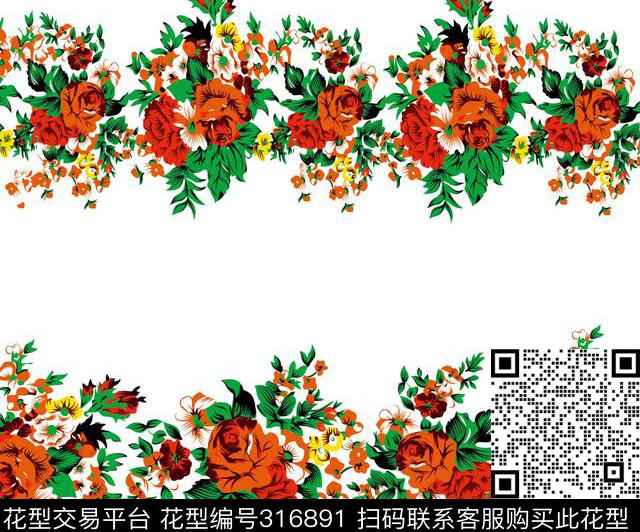 传统印花华亿平台下载（图片编号: 316891） - 瓦栏（Walan）