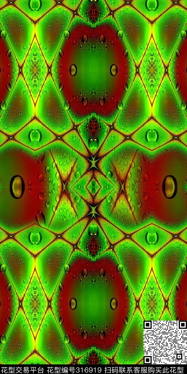 数码印花华亿平台下载（图片编号: 316919） - 瓦栏（Walan）