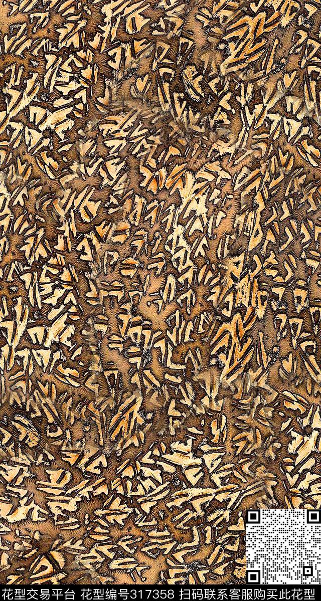 打折华亿平台数码印花华亿平台下载（图片编号: 317358） - 瓦栏（Walan）