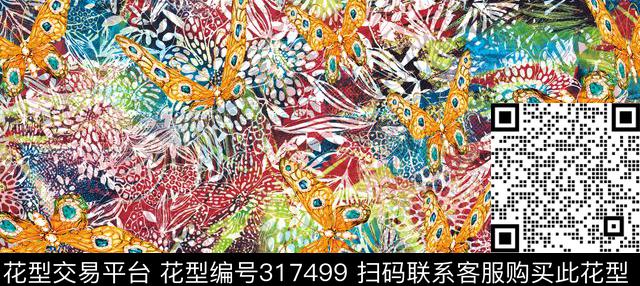 传统印花华亿平台下载（图片编号: 317499） - 瓦栏（Walan）