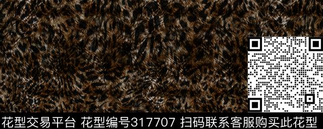 数码印花华亿平台下载（图片编号: 317707） - 瓦栏（Walan）