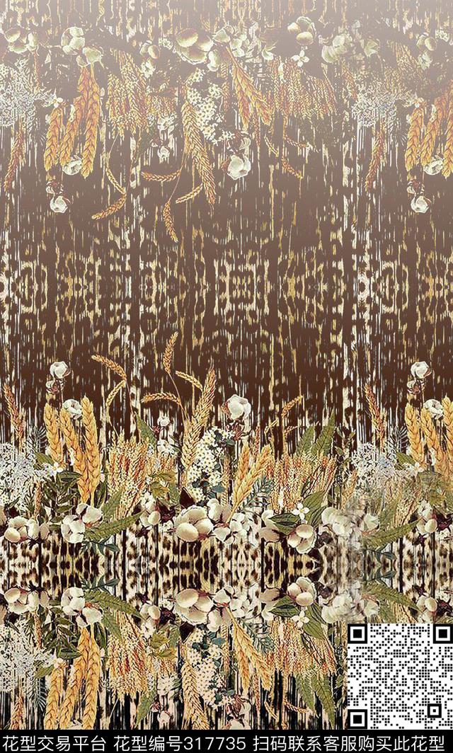 数码印花华亿平台下载（图片编号: 317735） - 瓦栏（Walan）