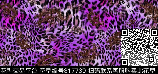 传统印花华亿平台下载（图片编号: 317739） - 瓦栏（Walan）