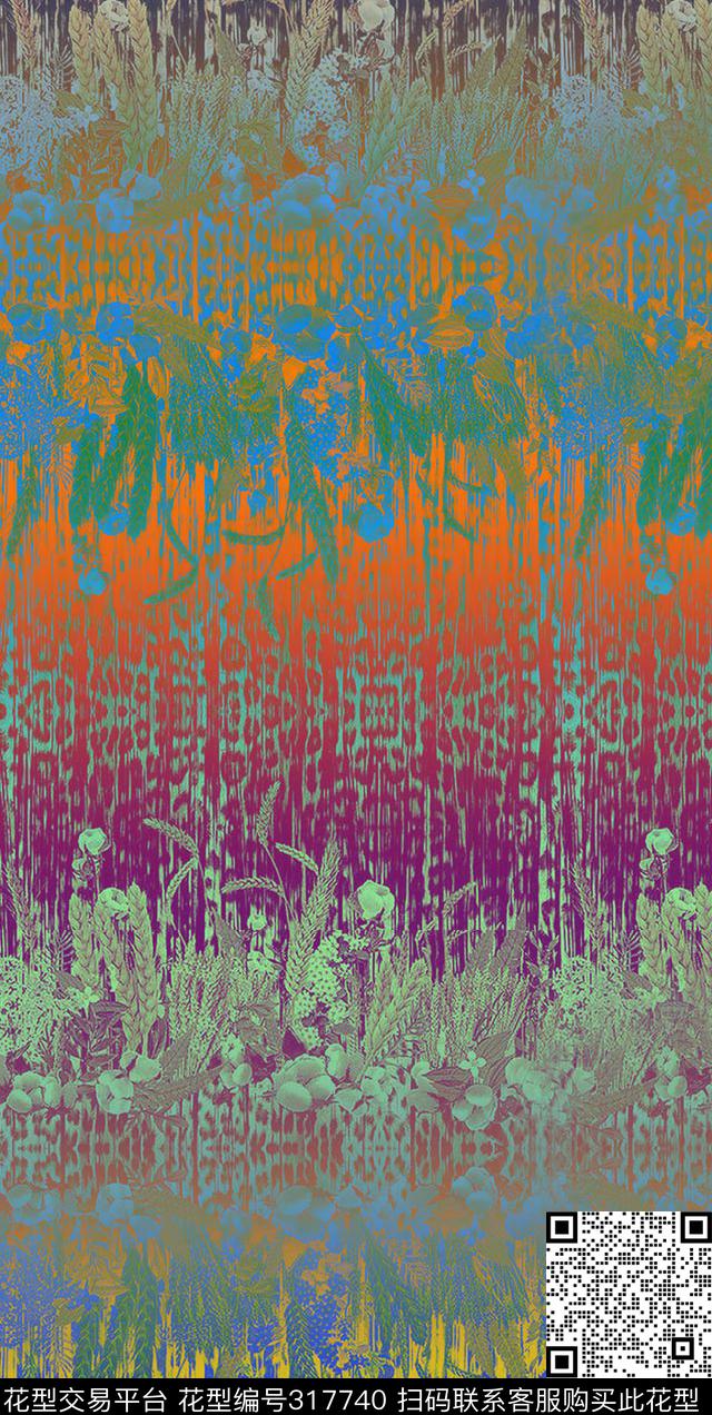 数码印花华亿平台下载（图片编号: 317740） - 瓦栏（Walan）