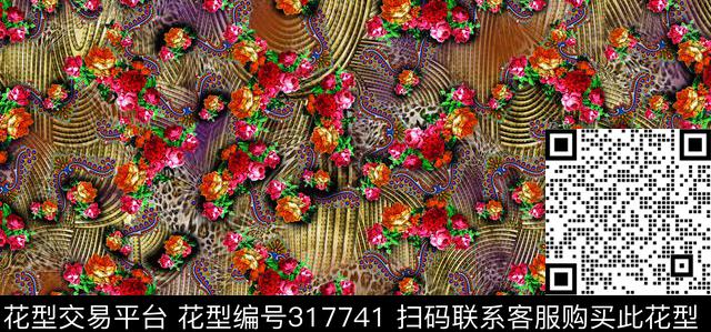 数码印花华亿平台下载（图片编号: 317741） - 瓦栏（Walan）