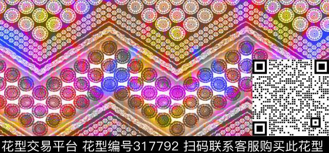 数码印花华亿平台下载（图片编号: 317792） - 瓦栏（Walan）