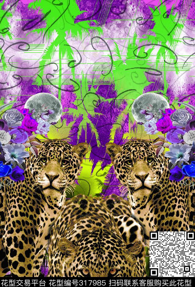 数码印花华亿平台下载（图片编号: 317985） - 瓦栏（Walan）