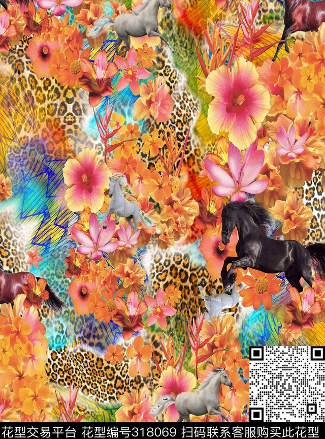 数码印花华亿平台下载（图片编号: 318069） - 瓦栏（Walan）