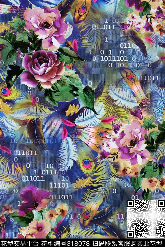 花卉数码印花华亿平台下载（图片编号: 318078） - 瓦栏（Walan）