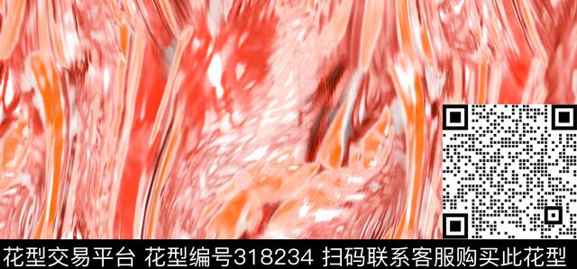 传统印花华亿平台下载（图片编号: 318234） - 瓦栏（Walan）