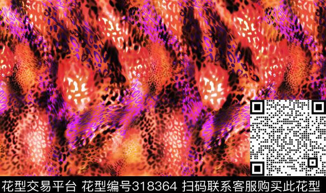 数码印花华亿平台下载（图片编号: 318364） - 瓦栏（Walan）