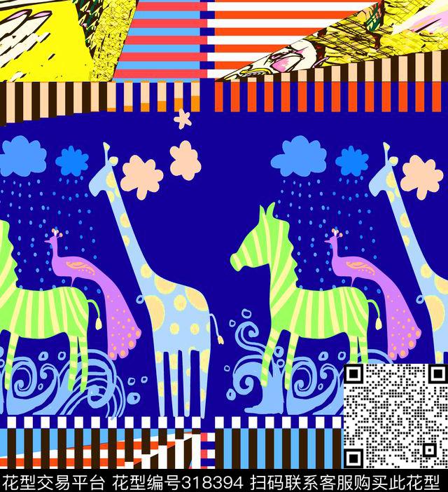 时尚写意几何条纹动物传统印花华亿平台下载（图片编号: 318394） - 瓦栏（Walan）