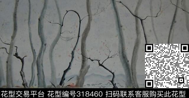 数码印花华亿平台下载（图片编号: 318460） - 瓦栏（Walan）