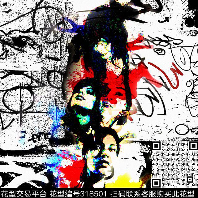 打折华亿平台印花华亿平台下载（图片编号: 318501） - 瓦栏（Walan）