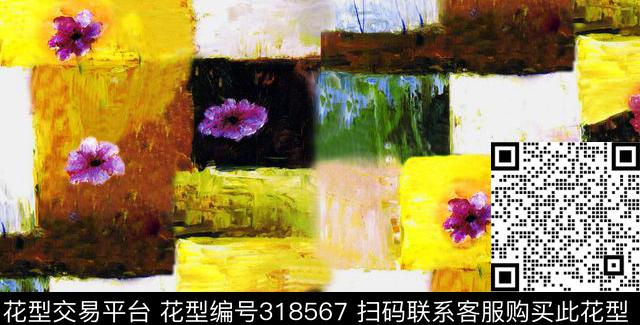 数码印花华亿平台下载（图片编号: 318567） - 瓦栏（Walan）