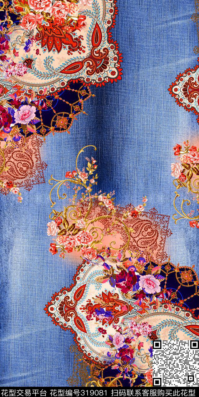 定位数码印花华亿平台下载（图片编号: 319081） - 瓦栏（Walan）