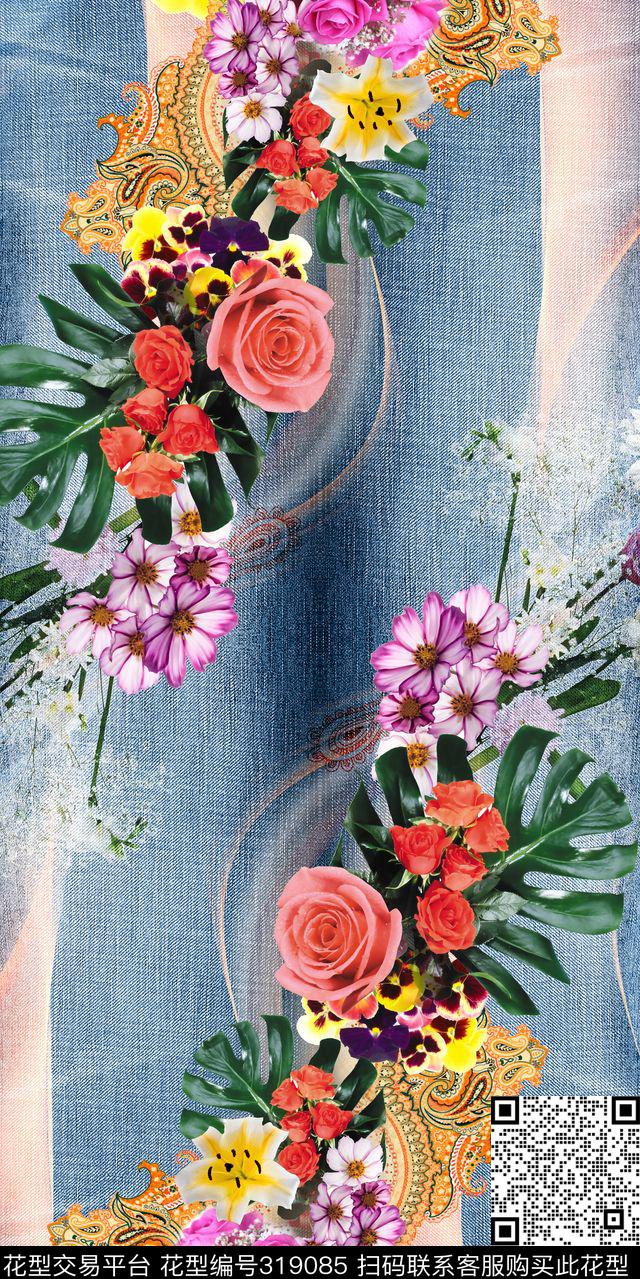 定位数码印花华亿平台下载（图片编号: 319085） - 瓦栏（Walan）