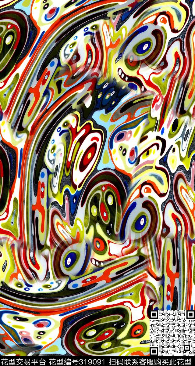 打折华亿平台数码印花华亿平台下载（图片编号: 319091） - 瓦栏（Walan）