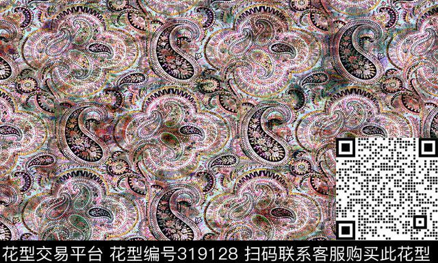 数码印花华亿平台下载（图片编号: 319128） - 瓦栏（Walan）