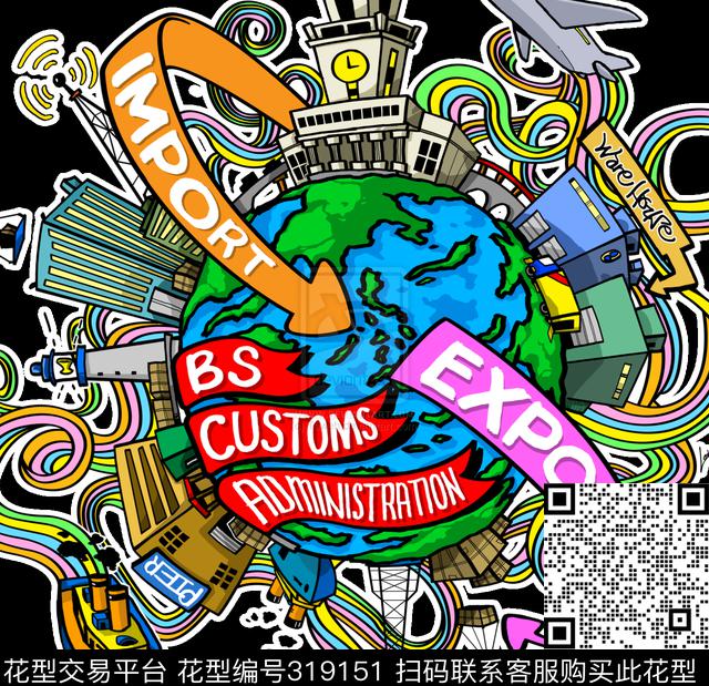 数码印花华亿平台下载（图片编号: 319151） - 瓦栏（Walan）