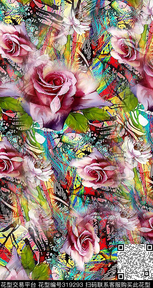 打折华亿平台数码印花华亿平台下载（图片编号: 319293） - 瓦栏（Walan）