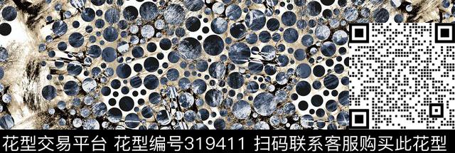 数码印花华亿平台下载（图片编号: 319411） - 瓦栏（Walan）